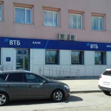 ВТБ ( 28 объектов в Нижнем Новгороде и области )