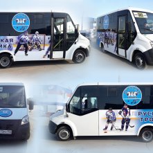 микроавтобус для основных болельщиков хоккейной команды
