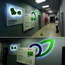 Азбука FOOD оформление интерьера офиса