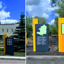 Музей усадьба А.С.Пушкина и село Болдино стеллы изготовление и монтаж 20 шт